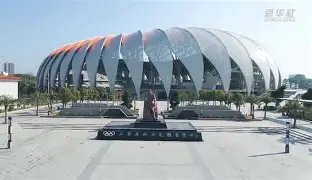 金年会,产品,金年会官方入口,金年会官方入口,金年会入口,金年会共享联赛,金年会官方网站,金年会官方网站