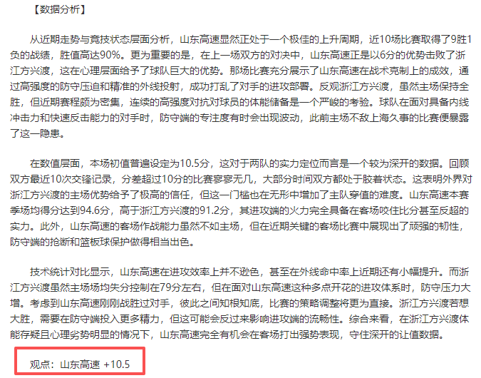 大乐透喜提,注千万大奖,奖金池突破,金年会官方入口,金年会入口,金年会共享联赛,金年会官方网站,金年会官方网站