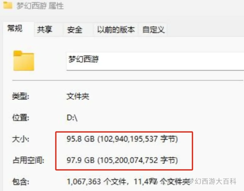 沙特豪取,连胜狂潮,本泽马领衔,金年会官方入口,金年会入口,金年会共享联赛,金年会官方网站,金年会官方网站