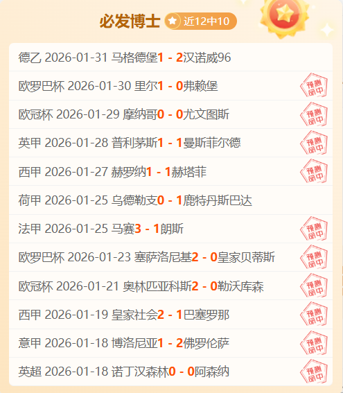 美足总领队,女足世界杯,申办,金年会官方入口,金年会入口,金年会共享联赛,金年会官方网站,金年会官方网站