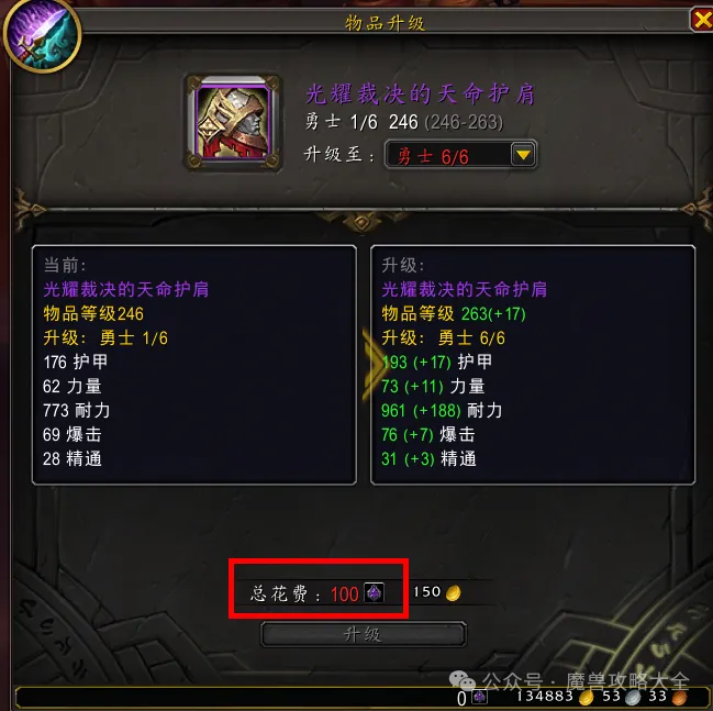 湖人迎战森,林狼与快船,与勇士胜场,金年会官方入口,金年会入口,金年会共享联赛,金年会官方网站,金年会官方网站