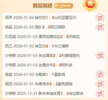 篮球风云录,上海队乘胜,主场再战广,金年会官方入口,金年会入口,金年会共享联赛,金年会官方网站,金年会官方网站