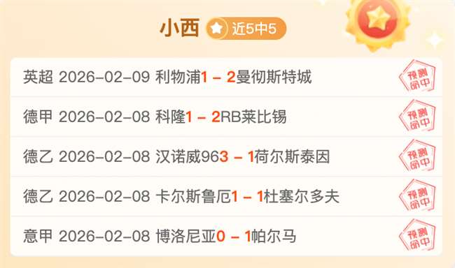 马刺对阵开,拓者,赛期预测,金年会官方入口,金年会入口,金年会共享联赛,金年会官方网站,金年会官方网站