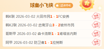 马刺对阵开,拓者,赛期预测,金年会官方入口,金年会入口,金年会共享联赛,金年会官方网站,金年会官方网站