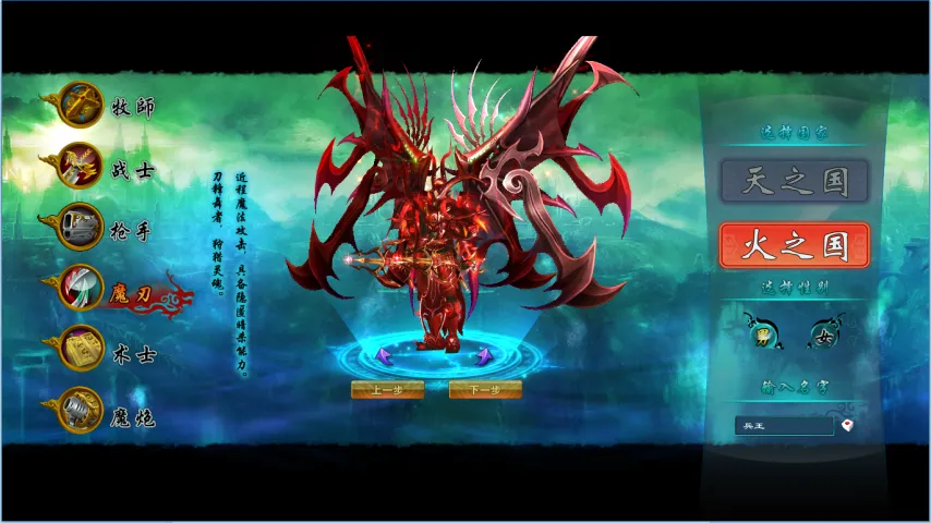 法甲狂欢夜,全红战绩再,战豪取,金年会官方入口,金年会入口,金年会共享联赛,金年会官方网站,金年会官方网站