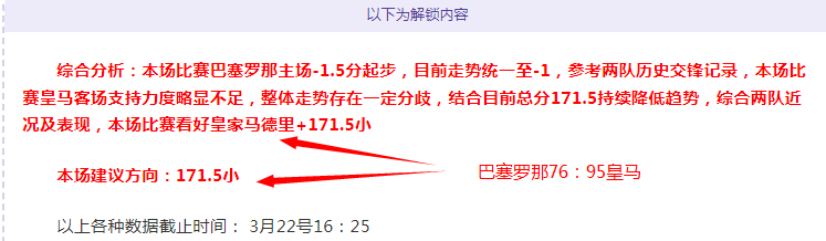 巴神深情致,奥斯梅恩夺,冠获金童祝,金年会官方入口,金年会入口,金年会共享联赛,金年会官方网站,金年会官方网站