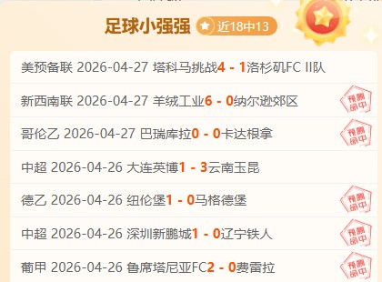 漫威黑猫配,音者,一致,金年会官方入口,金年会入口,金年会共享联赛,金年会官方网站,金年会官方网站