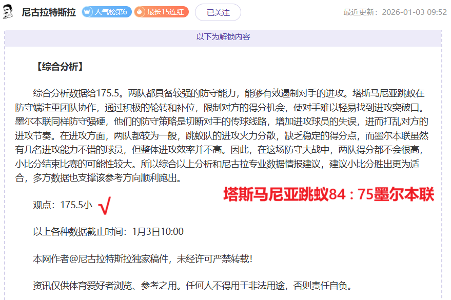 Open World,揭晓,金年会,金年会官方入口,金年会入口,金年会共享联赛,金年会官方网站,金年会官方网站