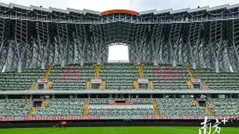 金年会 产品 094744 833