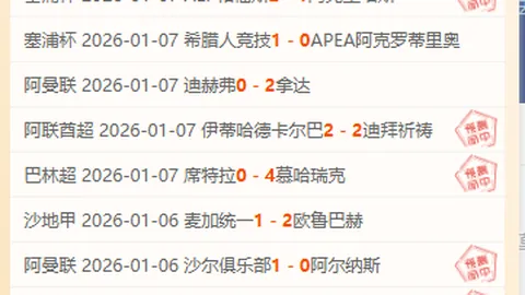 金年会 产品 092924 cr4