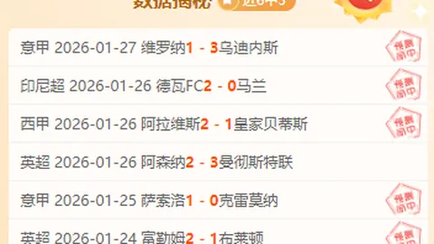 汪小菲暗中施展策略，揭露S家策略真相，丽姐深度揭秘