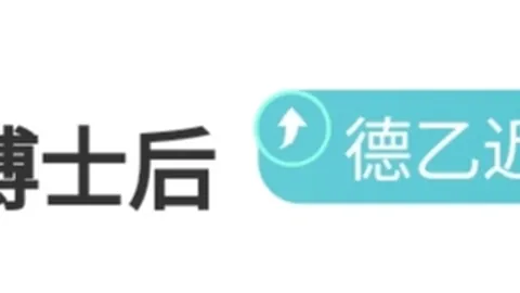 中国雪上运动迎来“激情澎湃”的新篇章——中国青年报客户端讯