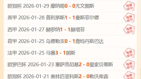 “美足总领队2031女足世界杯申办，英国锁定2035年申办启动”