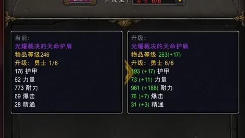 “湖人迎战森林狼与快船，与勇士胜场差距仅0.5，热议热度激增超580评论”