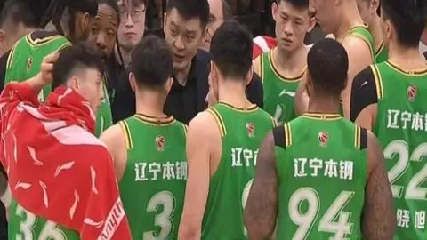 国足年终排名创历史最差，位列全球第90位