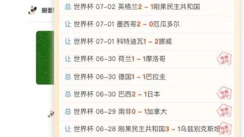 金年会金年会官网数据冲到154034引发关注