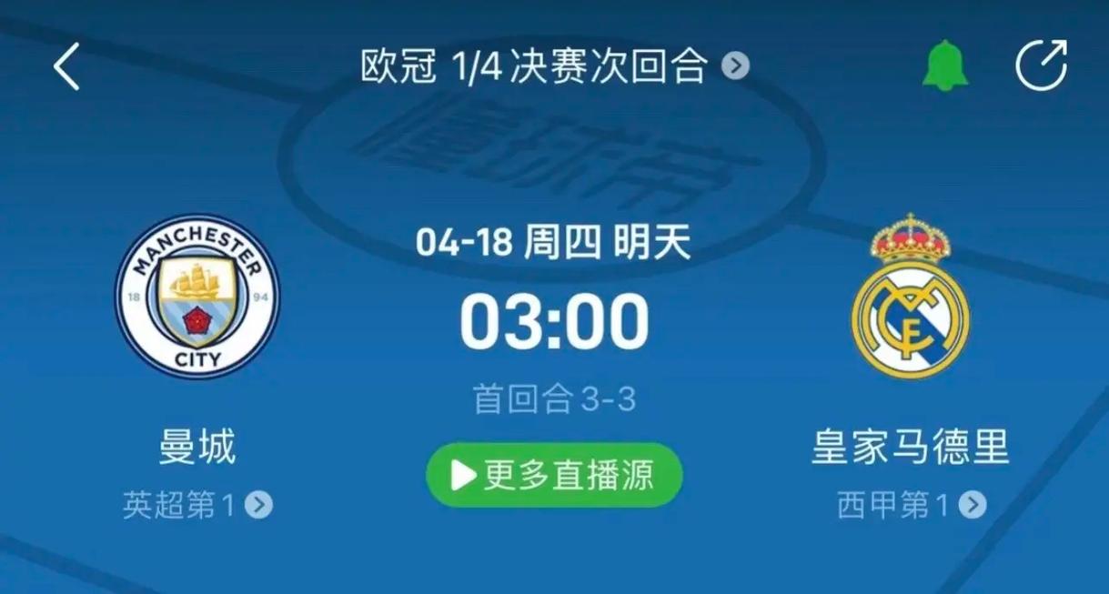 作为一名顶